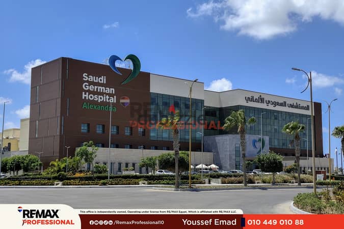 موقع مميز اقل سعر على النادى مباشرة شقة للبيع فى اليكس ويست