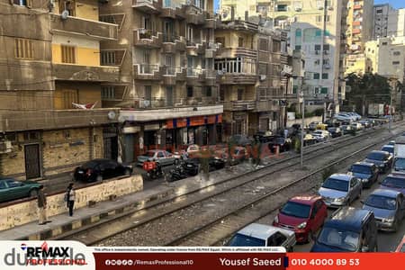 مرخص اداري فيوهات مفتوحة علي الترام مكتب للبيع في فلمنج