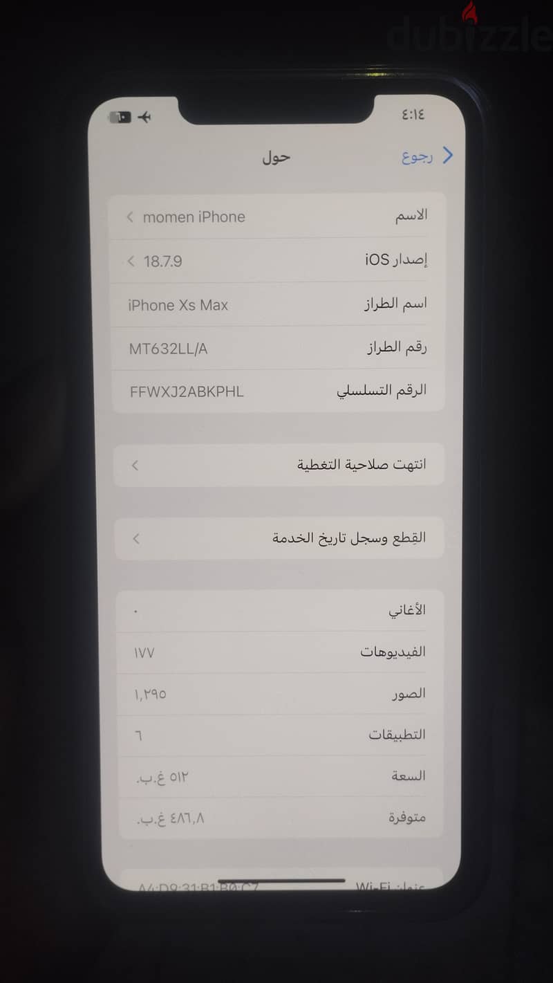 iPhone XS Max 512 2