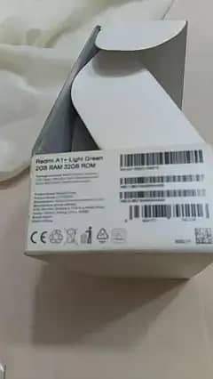 شاومي ريدمي A1 بلس
