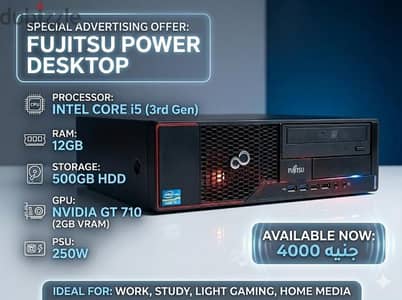 كمبيوتر fujitsu لقطه‍