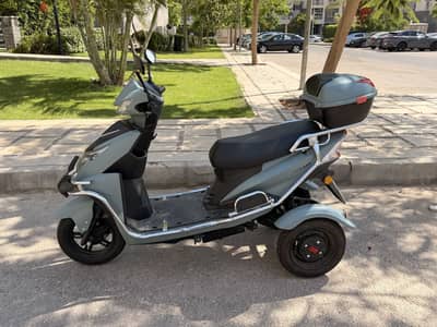 Electric Scooter