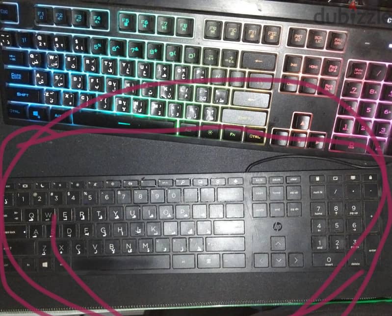 keyboard Hb [work services ] 1