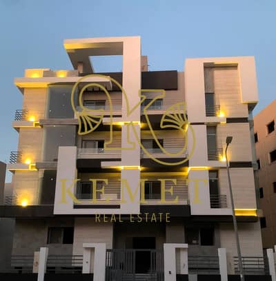 Al Andalus 2 Apt! 210m, 2nd floor, Ready to Move. 1 min to South 90th. 4BR, North-facing, Ultra Super Lux. Parking incl. 6.6M EGP Cash. Al Andalus 2 Apt! 210m, 2nd floor, Ready to Move. 1 min to South 90th. 4BR, North-facing, Ultra Super Lux. Parking incl. 6.6M EGP Cash.