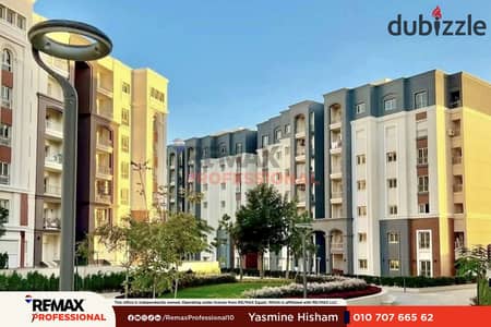 Ready to move apartment for sale in Alex West