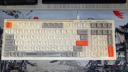 keyboard COUGAR-EGY G880