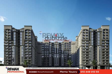 Lowest Down Payment 8-Year Payment Plan Office for Sale in Morouj