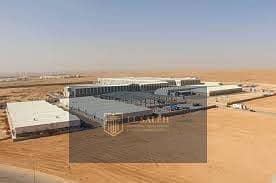 10th of Ramadan Industrial Area, 710 feddans