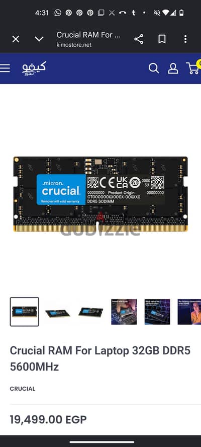 ddr5 32gb laptop memory ram crucial