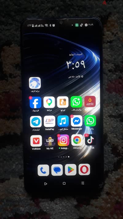 ريلمى سى 63