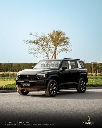 Dongfeng M-Hero 817 2026 دونج فينج ام هيرو