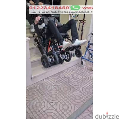كرسى كهرباء طلوع ونزول السلم بسهولة لكبار السن من شركة دهب
