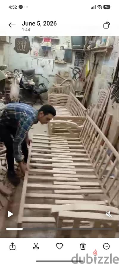 كنبة سرير خشب زان جديدة