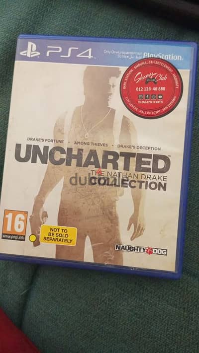 Uncharted collection