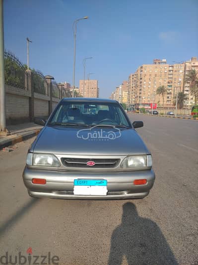 كيا برايد 2002 للبيع الهرم
