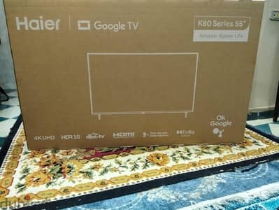هاير 55بوصه