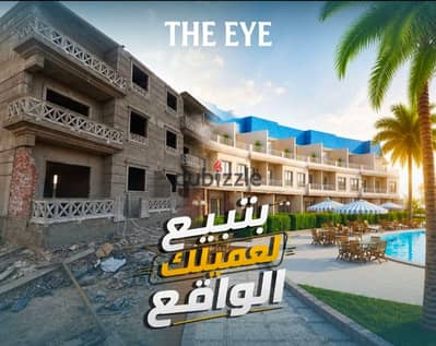 شاليه على البحر بسعر يبدأ من 2,300,000 جنيه؟ الفرصة دي مش هتتكرر! 