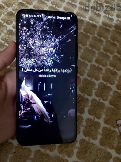 ريلمى سى 21 واى