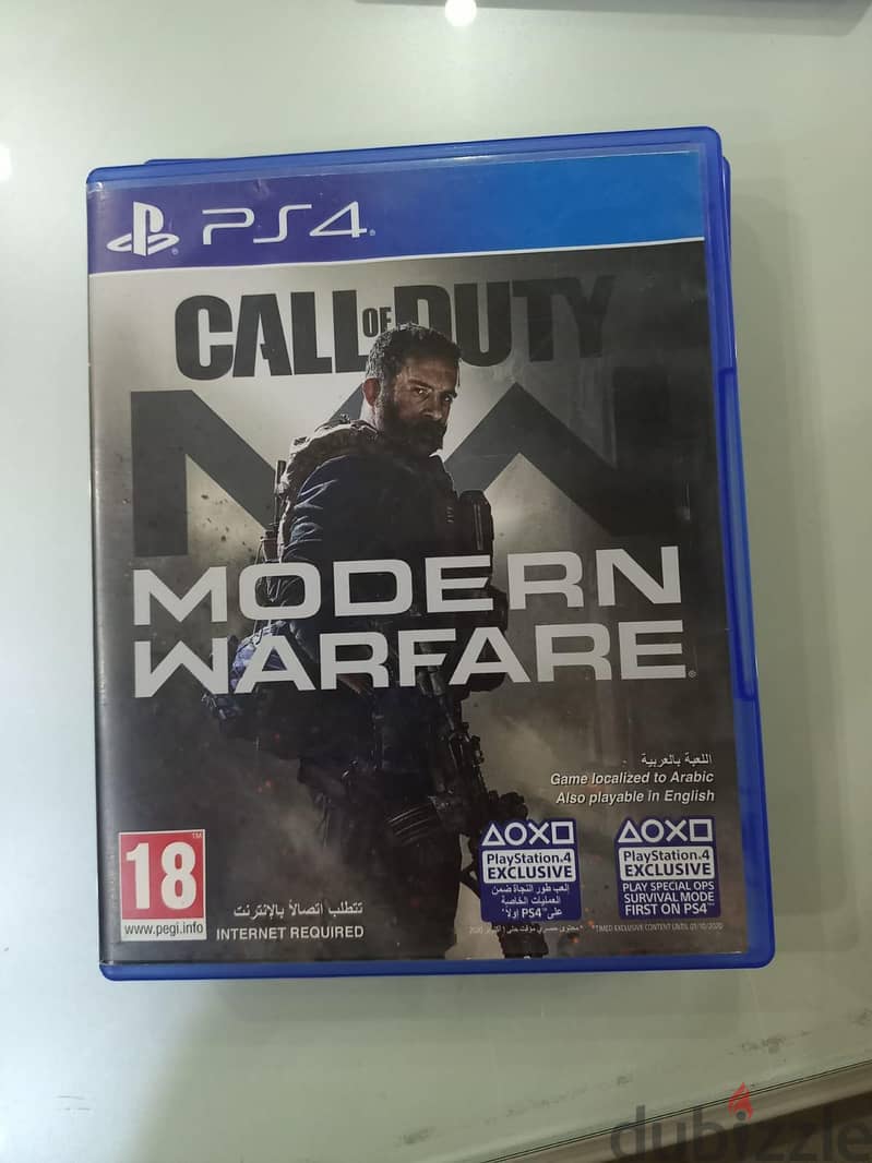 PLAYSTATION 4 PRO 5