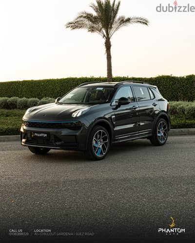 Lynk & Co 01 لينك اند كوو 2026