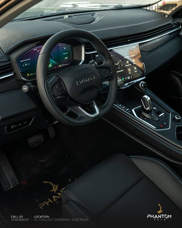 Lynk & Co 01 لينك اند كوو 2026