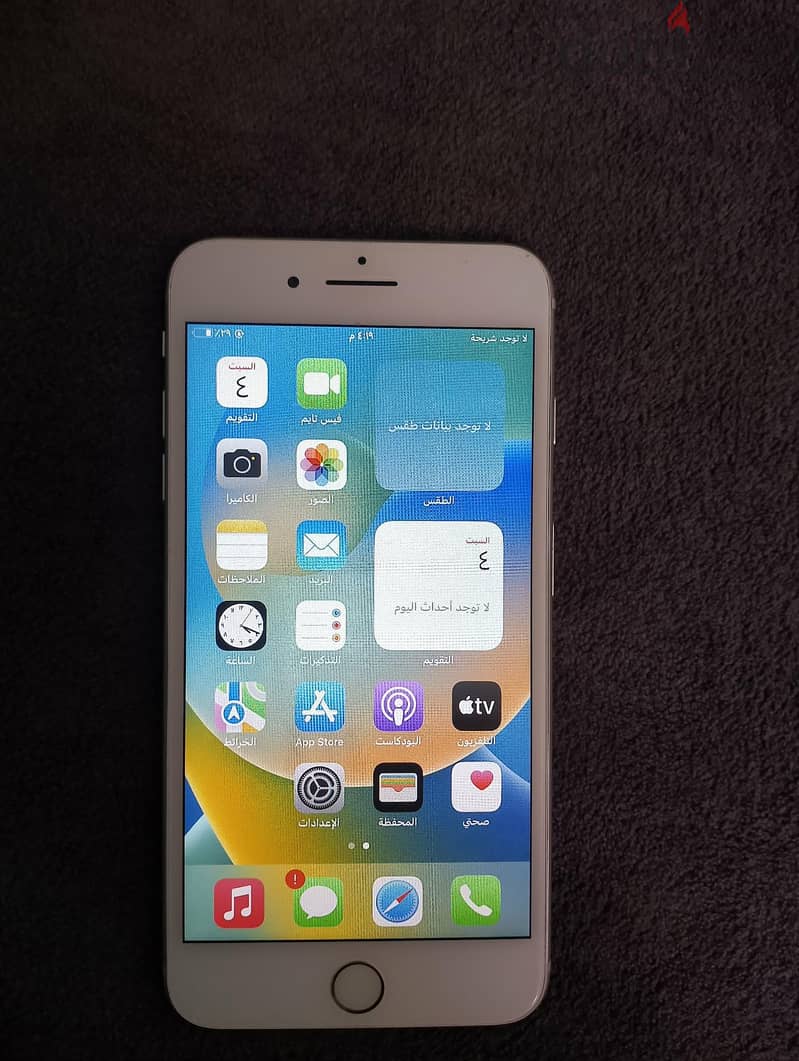 Apple - iPhone 8 Plus 1