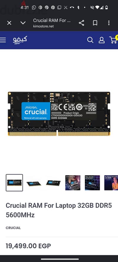 ddr5 5600mhz crucial ram sodium laptop memory