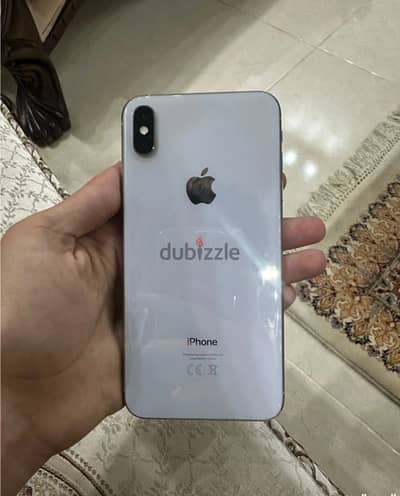 X max مش مغير
