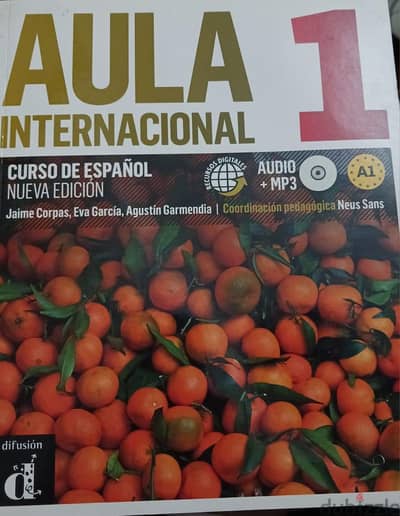 كتاب aula internacional