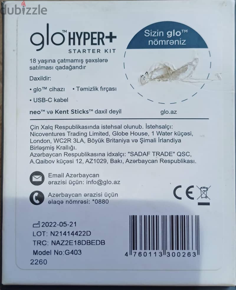 Glo Hyper+ 7