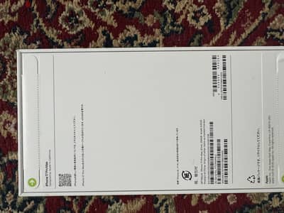 Apple - iPhone 17 Pro Max