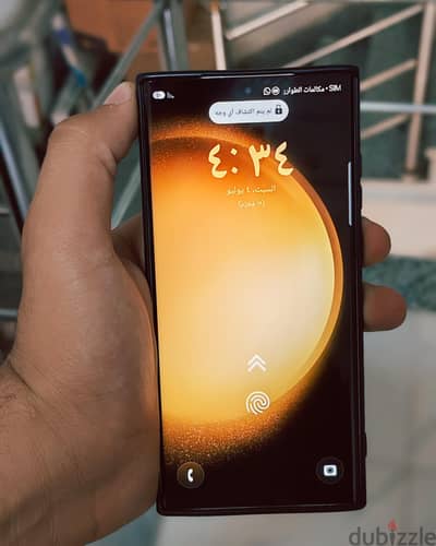 Samsung S23 Ultra