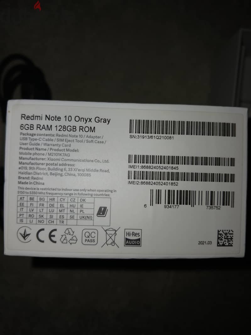 Xiaomi Redmi Note 10 1