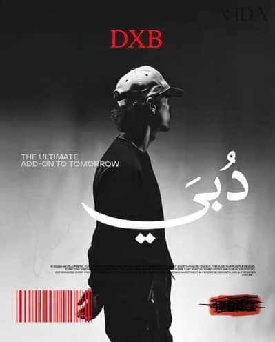 للبيع مكتب 62 متر علي المحور المركزي مباشر في 6 اكتوبر mall WALK’N بالتقسيط علي 10 سنين