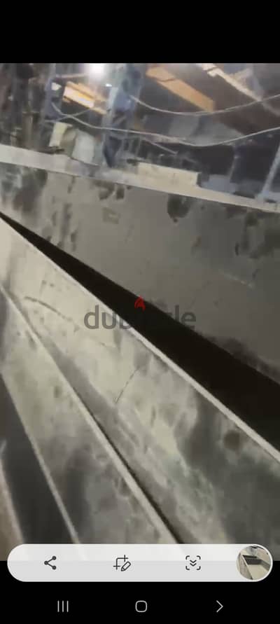 حديد كمر جمالون انجليزي