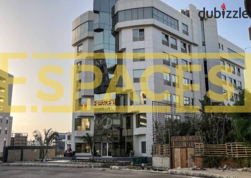 private office for rent 0 private office for rent 0