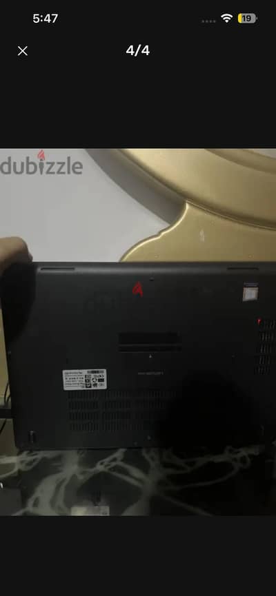 DELL LATITUDE 5480 V PRO