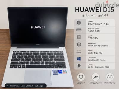 Huawei Matebook d15