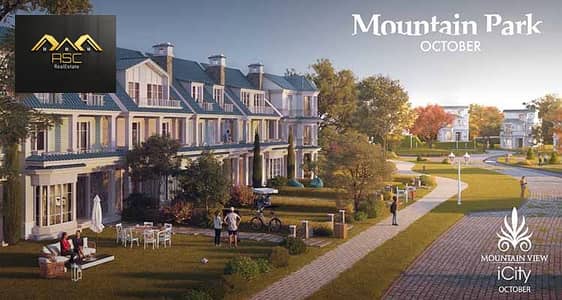 Resale Apartment for Sale in Mountain View iCity October | Mountain Park Phase | Prime Elevated Location | Direct Lake View Down Payment Only EGP 3.9
