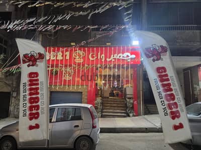 مطعم اسماك