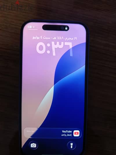 Apple - iPhone 16