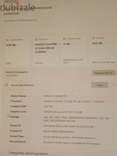 جهاز gtx 750ti -i3 3240
