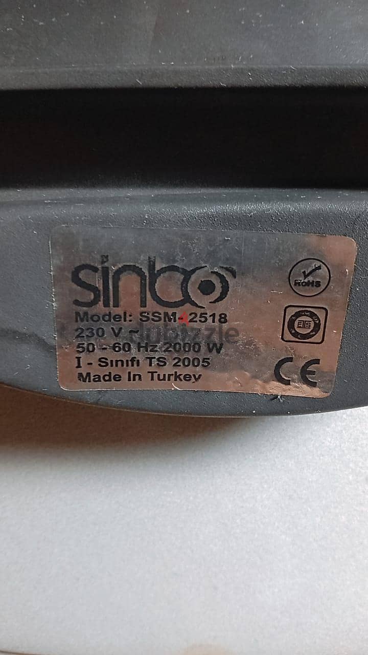 جريل sinbo 3