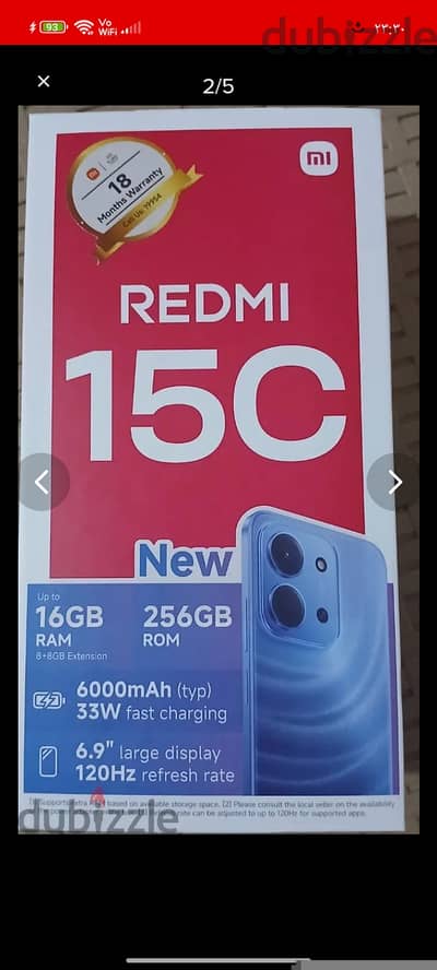 كسر زيرو Redmi 15C (256+8)
