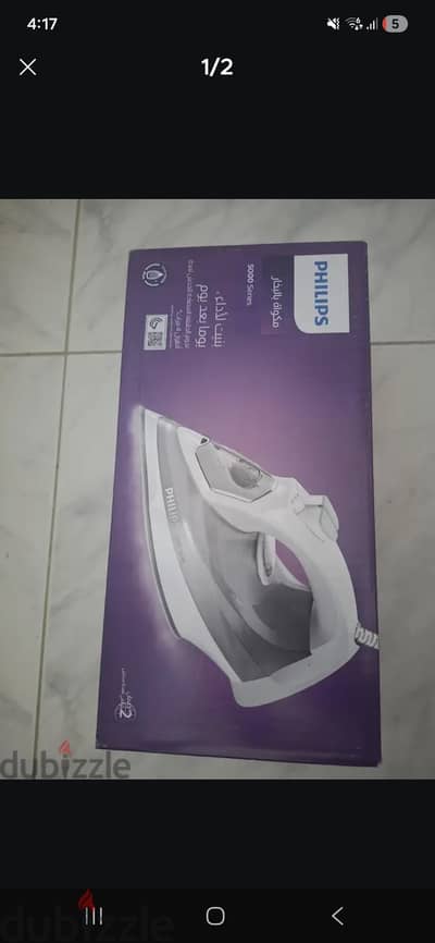 phillips iron 5000 series