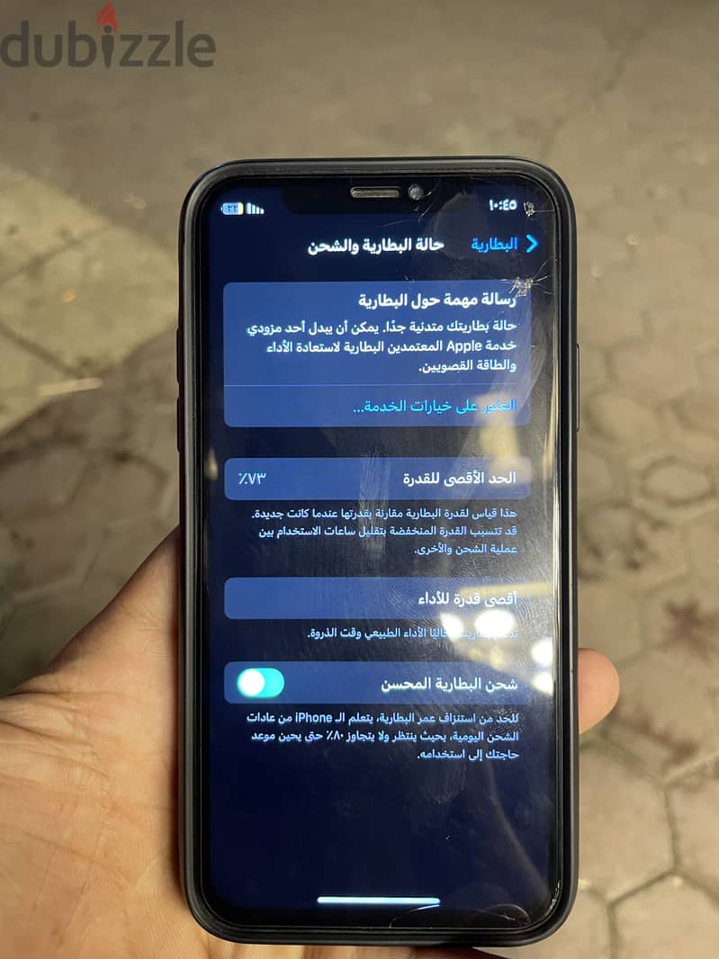 Apple - iPhone XS 2