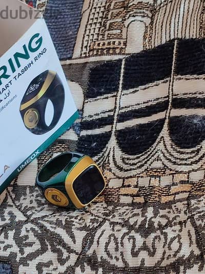 ZIKR Ring