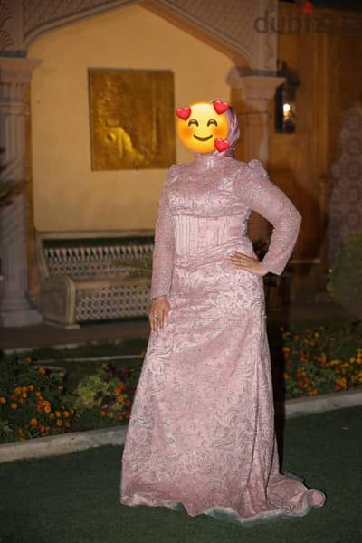 للبيع
