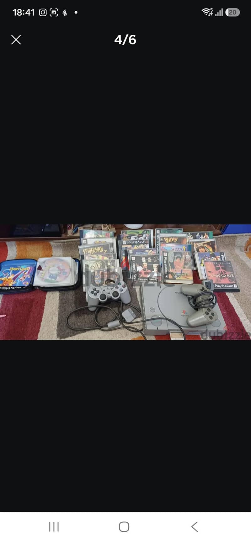 Ps3 Atari w Ps1 4