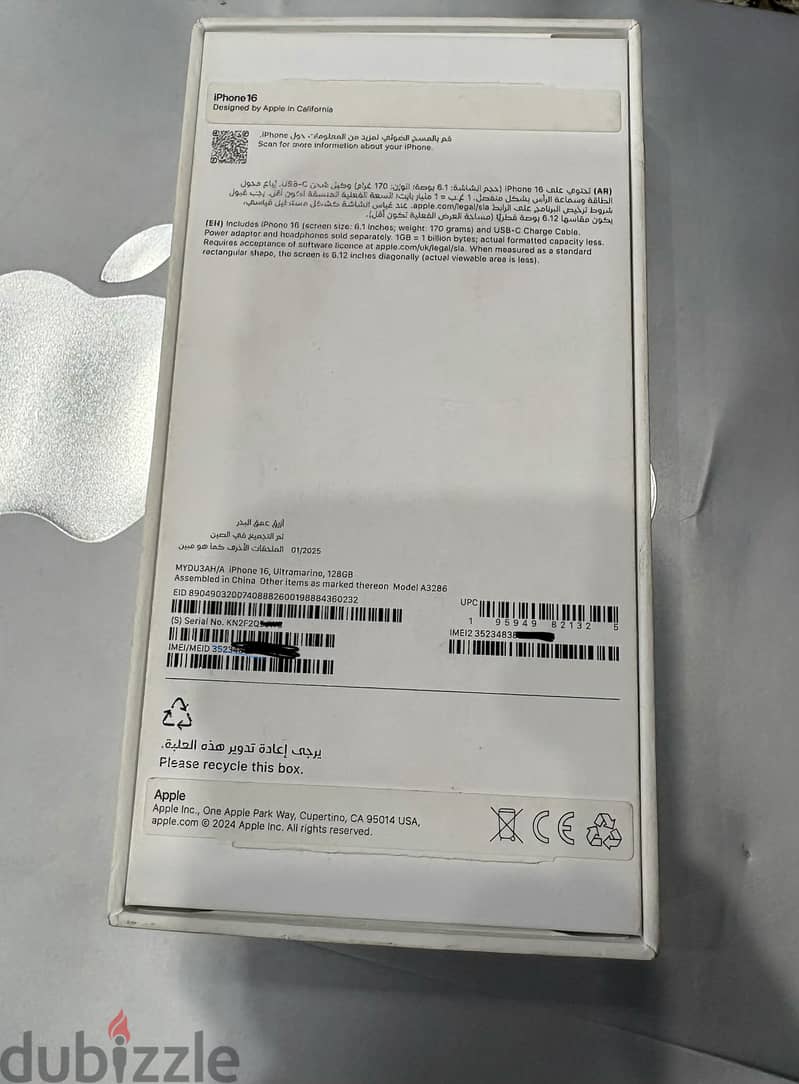 Apple - iPhone 16 1